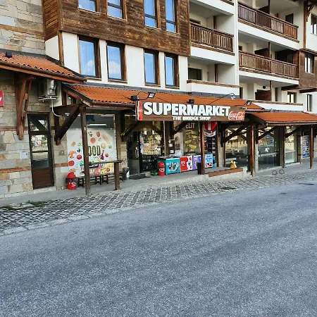 Apartamento Royal Towers Bansko