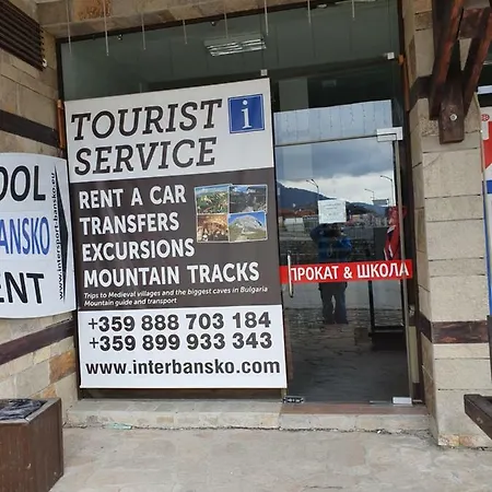 Royal Towers Bansko