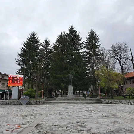 Royal Towers 公寓 班斯科